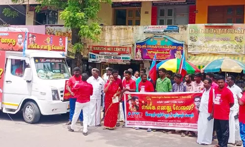 இளைஞர் பெருமன்ற பயண குழுவுக்கு வரவேற்பு