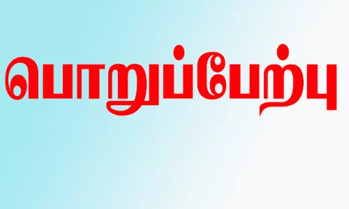 ஆவின் தனி அதிகாரியாக கலெக்டர் பொறுப்பேற்பு