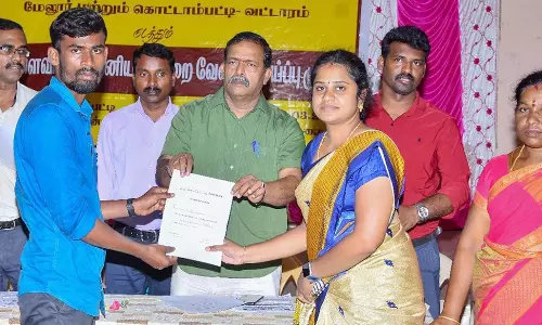 வேலை வாய்ப்பு முகாம்