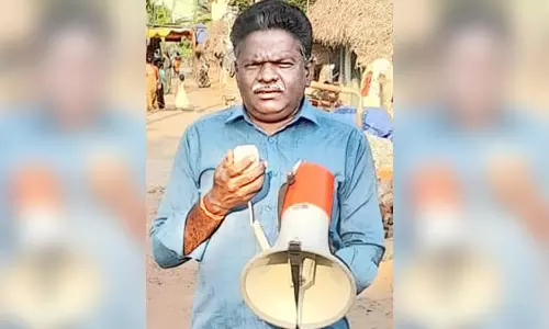 புத்தக திருவிழாவில் பொதுமக்கள் கலந்து கொள்ள வேண்டி விழிப்புணர்வு பிரச்சாரம்