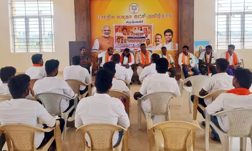 கிருஷ்ணகிரியில்  பா.ஜனதா பட்டியல் அணி செயற்குழு கூட்டம்