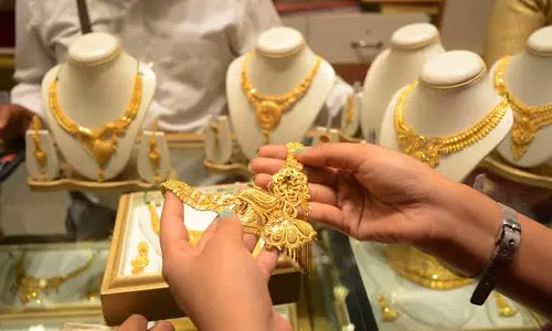 தங்க நகைகளுக்கு நாளை முதல் ஹால்மார்க் முத்திரை கட்டாயம்: மீறினால் 5 மடங்கு அபராதம்