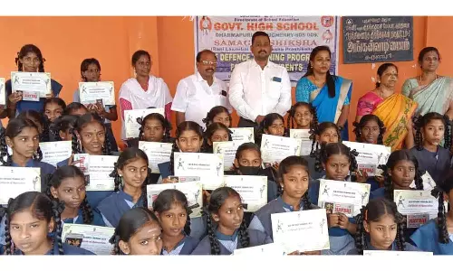 தற்காப்புகலை பயிற்சி நிறைவு விழா