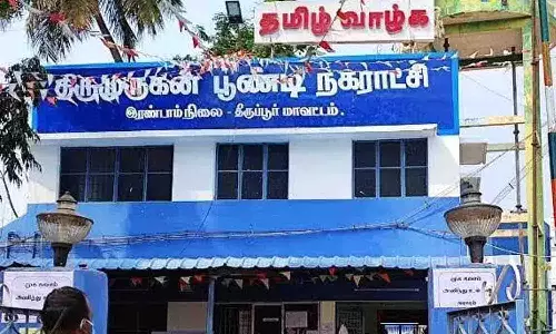 திருமுருகன்பூண்டி நகராட்சியில் 90 சதவீதம் வரி வசூல் - கமிஷனர் அப்துல் ஹாரிஸ் தகவல்