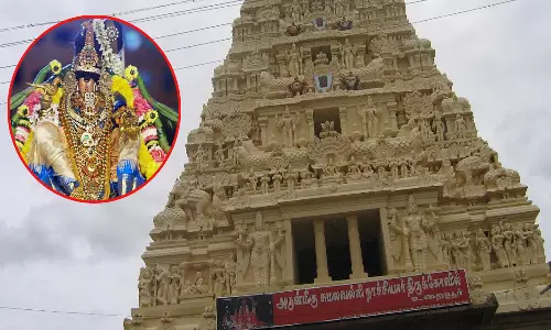 உறையூர் கமலவல்லி நாச்சியாருடன் நம்பெருமாள் சேர்த்தி சேவை 2-ந்தேதி நடக்கிறது