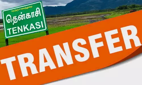 தென்காசி மாவட்டத்தில் 4 தாசில்தார்கள் பணியிட மாற்றம்