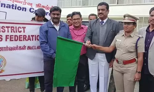 ஊட்டியில் போதைப்பொருள் விழிப்புணர்வு பேரணி