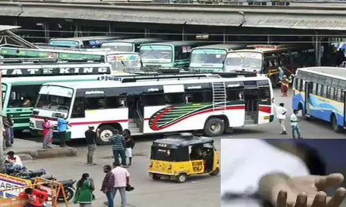 புதிய பஸ் நிலையத்தில் மூதாட்டி பிணம்