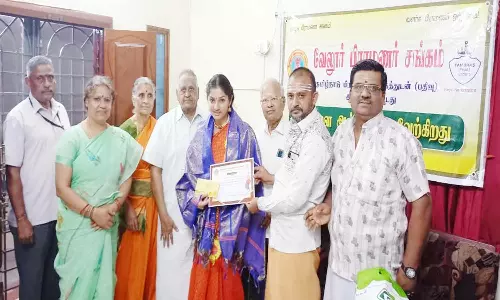 பரதநாட்டிய கலைஞருக்கு பாராட்டு விழா