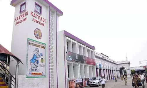 காட்பாடி ரெயில் நிலையத்தில் சீரமைப்பு பணி ஏப்ரல் முதல்வாரத்தில் தொடங்கும்