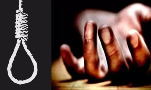 வாலிபர் தூக்குப்போட்டு தற்கொலை