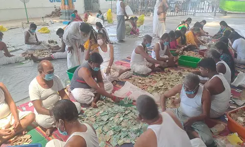 திருநள்ளாறு சனீஸ்வரர் கோவிலில் உண்டியல் எண்ணும் பணி நிறைவுரூ.2 கோடியே 7லட்சம் வசூல்