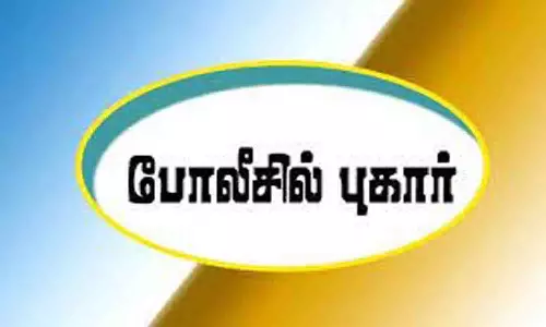 அவினாசி அருகே ஊராட்சி மன்ற தலைவர் மீது பெண் அதிகாரி போலீசில் புகார்