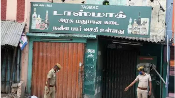 கரூர், மாவட்டத்தில் டாஸ்மாக் கடைகள் மூடல்