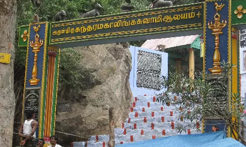 சதுரகிரிக்கு பக்தர்கள் செல்ல 3-ந்தேதி முதல் 4 நாட்கள் அனுமதி