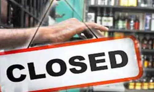 மகாவீர் ஜெயந்தியையொட்டி டாஸ்மாக் கடைகள் அடைப்பு