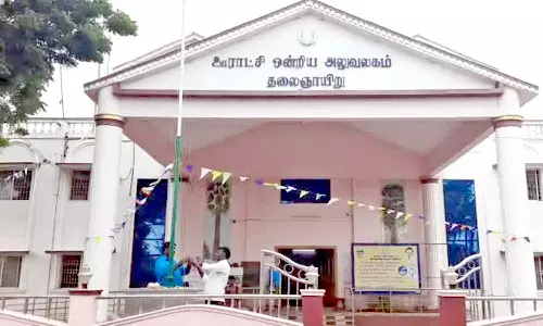 தலைஞாயிறு ஊராட்சியில் ஒன்றியக்குழு கூட்டம்