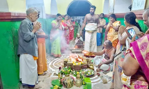 வன்மீகநாதர் கோவிலில் ருத்ர ஹோமம்