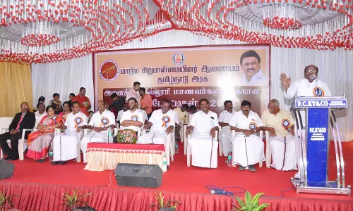 கல்லூரி மாணவர்களுக்கான பேச்சுப் போட்டிகள்