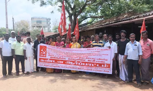 காட்டுக்கூடலூரில் மார்க்சிஸ்ட் கம்யூனிஸ்டு கட்சியினர் ஆர்ப்பாட்டம்