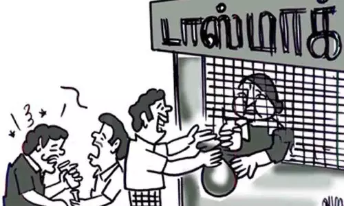 திருப்பூர் மாவட்டத்தில் 4-ந் தேதி மதுக்கடைகள் மூடல்