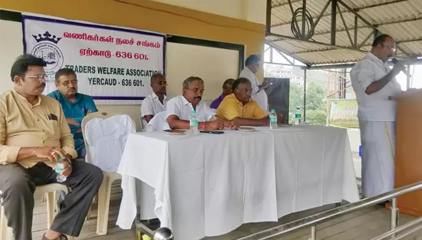ஏற்காடு வணிகர்கள் நலச்சங்க பொதுக்குழு கூட்டம்