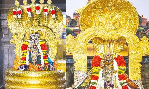 உறையூரில் நம்பெருமாள்-கமலவல்லி நாச்சியார் சேர்த்தி சேவை இன்று நடக்கிறது