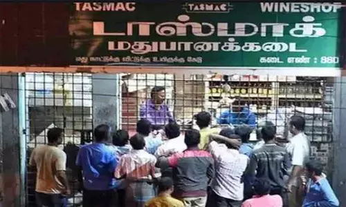 4-ந்தேதி மதுக்கடைகள் மூட உத்தரவு