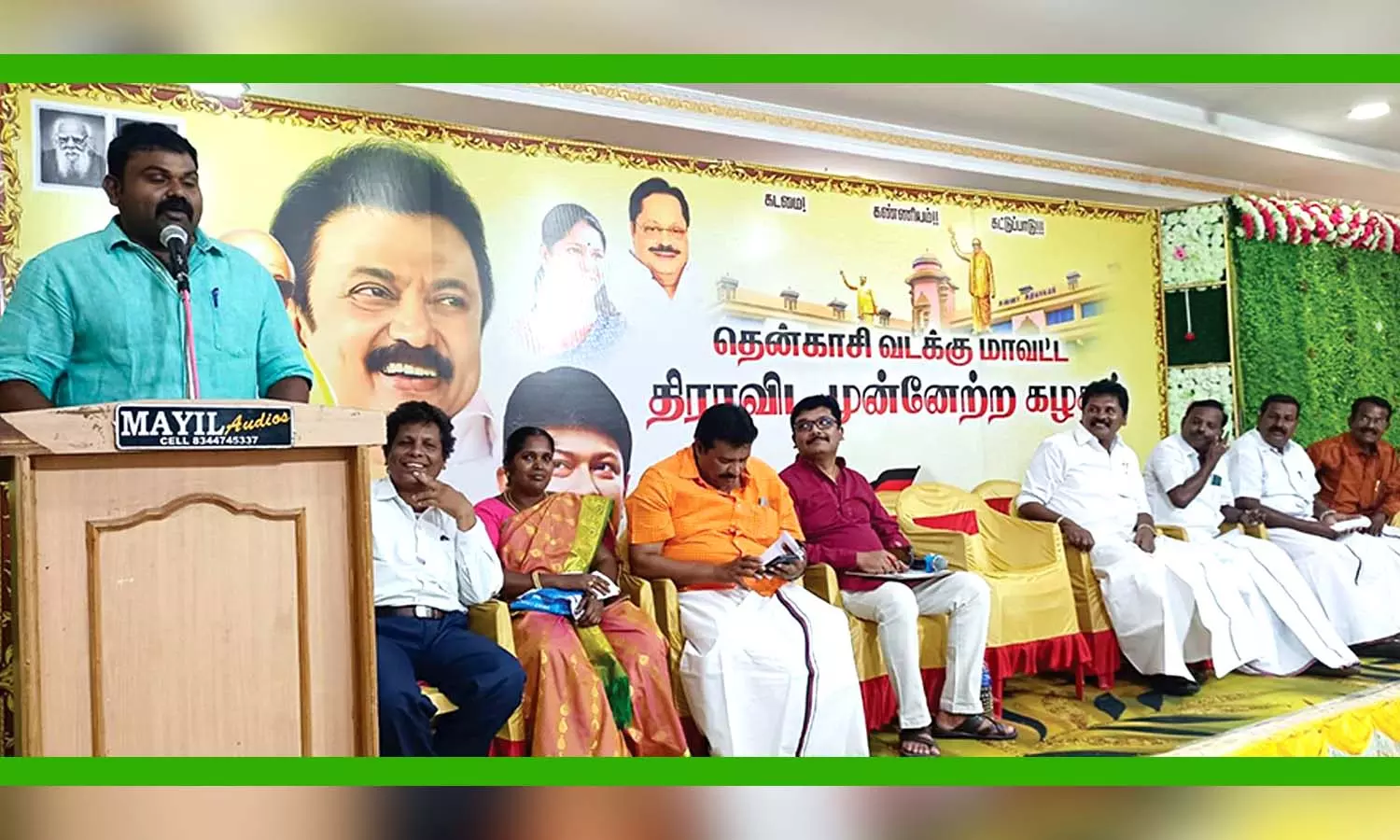 சங்கரன்கோவில் தொகுதியில் 50 ஆயிரம் உறுப்பினர்களை புதிதாக சேர்க்க வேண்டும்- ராஜா எம்.எல்.ஏ. பேச்சு சங்கரன்கோவில் தொகுதியில் 50 ஆயிரம் உறுப்பினர்களை புதிதாக சேர்க்க வேண்டும்- ராஜா எம்.எல்.ஏ. பேச்சு