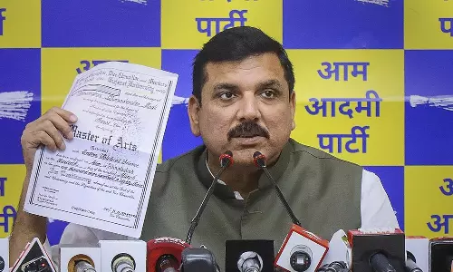 பிரதமர் மோடி எம்.பி. பதவியை இழப்பார்: ஆம் ஆத்மி