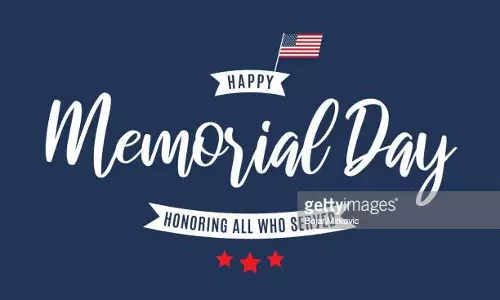 சயீத் சாஹிப் ஓர் சகாப்தம் நினைவு தின உறுதியேற்பு