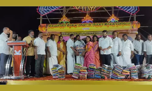 முதல்வர் முக ஸ்டாலின் பிறந்தநாளை முன்னிட்டு நலத்திட்ட உதவிகள் வழங்கும் விழா