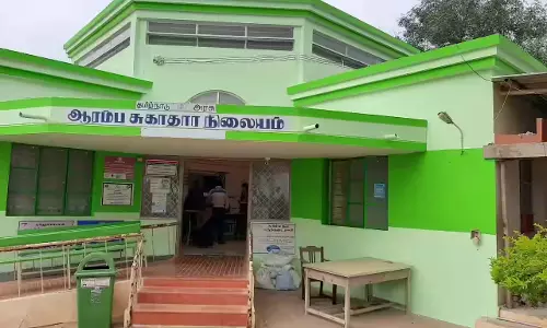 10 ஆரம்ப சுகாதார நிலையம் தேசிய தர சான்றுக்கு தகுதி