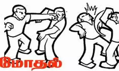 காரை நிறுத்துவது தொடர்பாக இருதரப்பினர் மோதல்