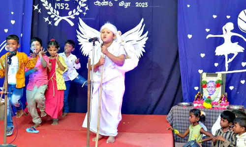 அரசு பள்ளி ஆண்டு விழா