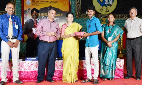 காளீஸ்வரி கல்லூரி ஆண்டு விழா