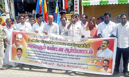 மதுபான கடையை அகற்றகோரி பா.ம.க.வினர் ஆர்ப்பாட்டம்