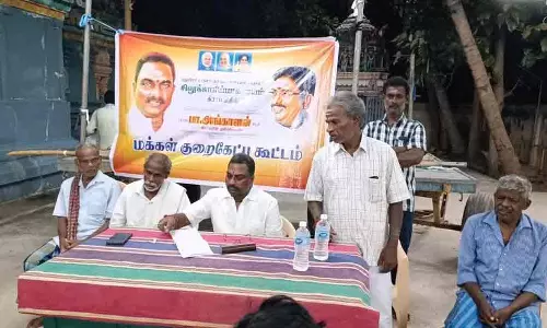 மக்கள் குறைகேட்பு கூட்டம்-அங்காளன் எம்.எல்.ஏ. தலைமையில் நடந்தது