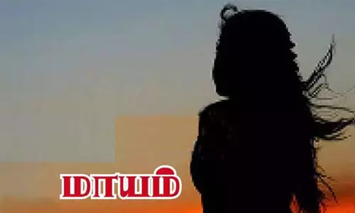 2 வயது குழந்தையுடன் தாய் மாயம்