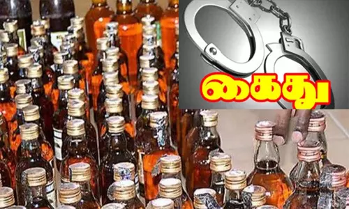 வீட்டில் பதுக்கி வைத்திருந்த மதுபாட்டில்கள் பறிமுதல்