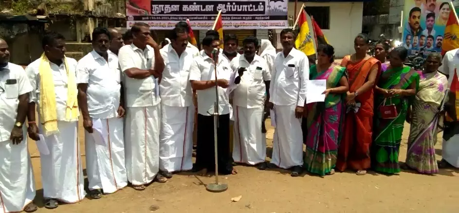 அறந்தாங்கியில் தே.மு.தி.க.வினர் போராட்டம்