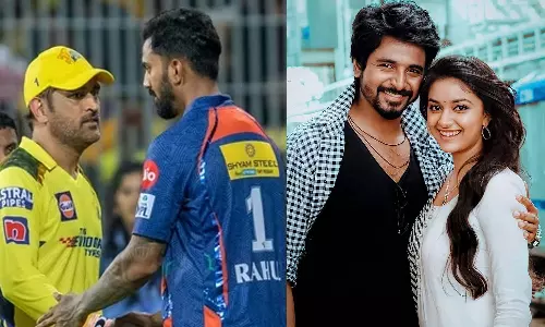 சிஎஸ்கே போட்டியை நேரில் கண்டு ரசித்த சிவகார்த்திகேயன் - கீர்த்தி சுரேஷ்