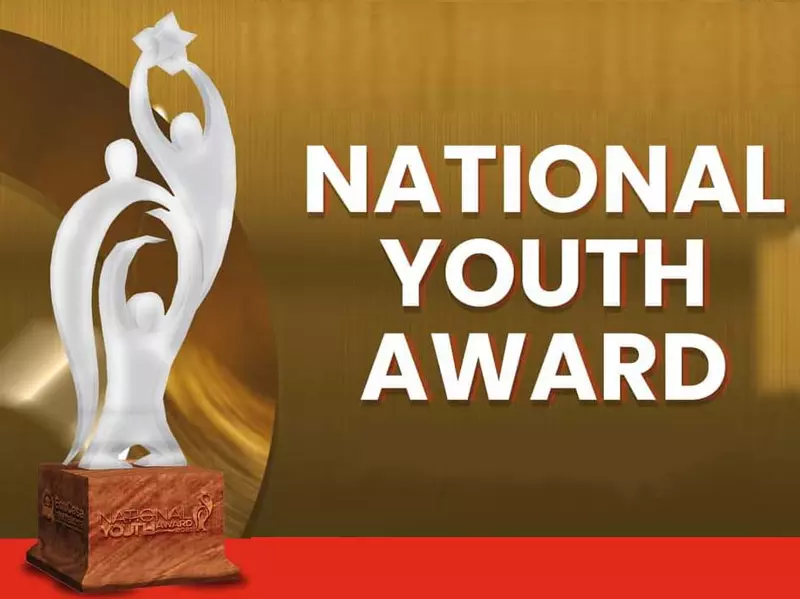 மாநில இளைஞர் விருதுக்கு விண்ணப்பிக்கலாம் மாநில இளைஞர் விருதுக்கு விண்ணப்பிக்கலாம்