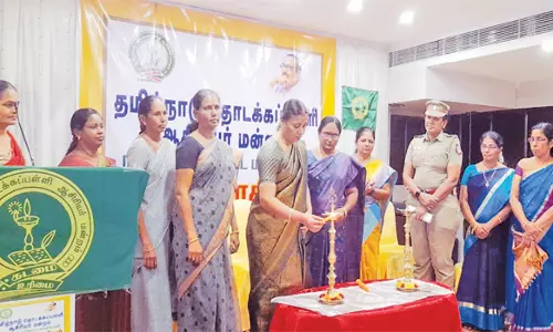 ராசிபுரத்தில் ஆசிரியைகளுக்கான சிறப்பு கருத்தரங்கம்