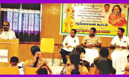 தமிழர் தேசம் கட்சி ஆலோசனை கூட்டம்