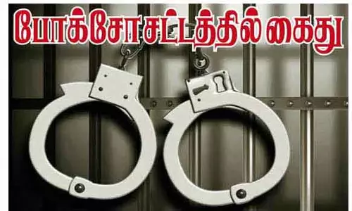 10-ம் வகுப்பு மாணவியை ஒருதலையாக காதலித்து மிரட்டல்