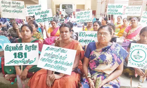 சென்னை டி.பி.ஐ. வளாகத்தில் பகுதி நேர ஆசிரியர்கள் போராட்டம்