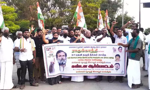காங்கயத்தில் இளைஞர் காங்கிரஸ் கட்சியினர் ஆர்ப்பாட்டம்