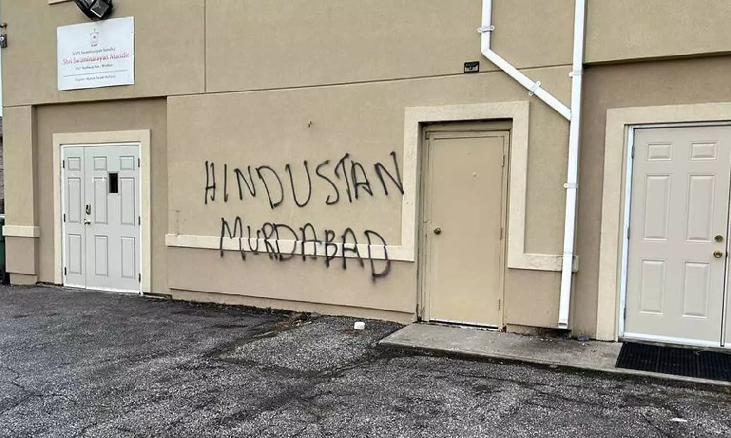 கனடாவில் இந்து கோவில் மீது வெறுப்புணர்ச்சியை தூண்டும் வகையில் வாசகம் - இந்தியா கண்டனம்