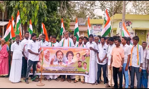 திருவெண்ணெநல்லூரில்  காங்கிரஸ் கட்சியினர் ஆர்ப்பாட்டம்